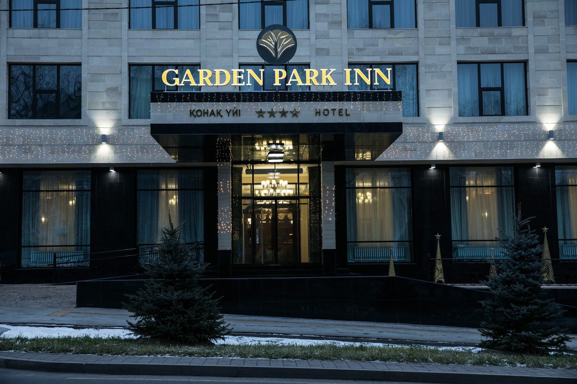 Garden Park Inn アルマトイ エクステリア 写真
